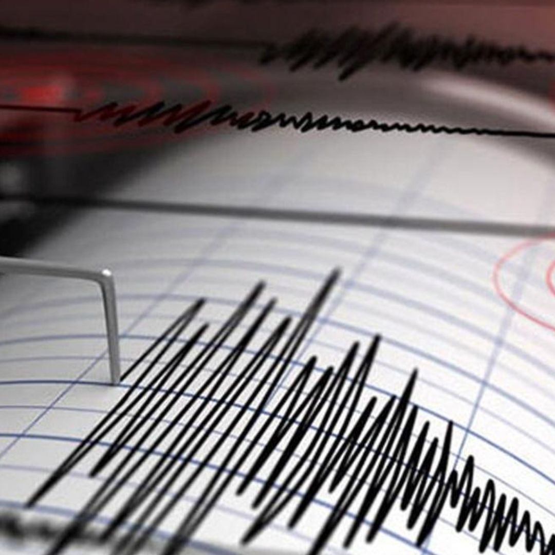23 Yılın Ardından 17 Ağustos İzmit Depremi