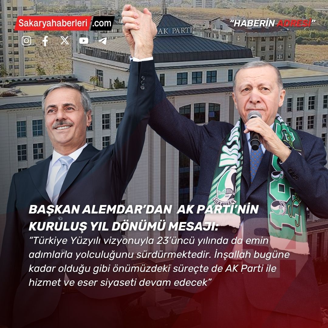 Başkan Alemdar’dan AK Parti’nin kuruluş yıl dönümü mesajı