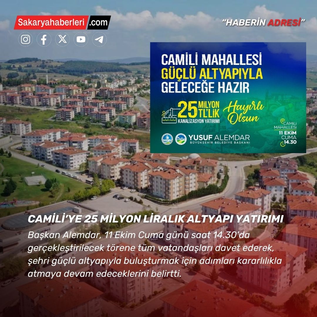 Camili’ye 25 milyon liralık altyapı yatırımı: Saha çalışmaları başlıyor